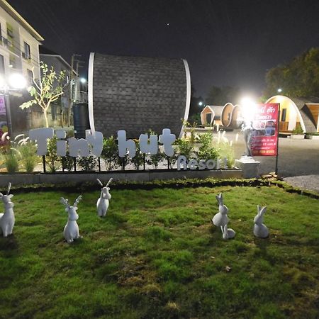 Tiny Hut Resort バンコク都 エクステリア 写真