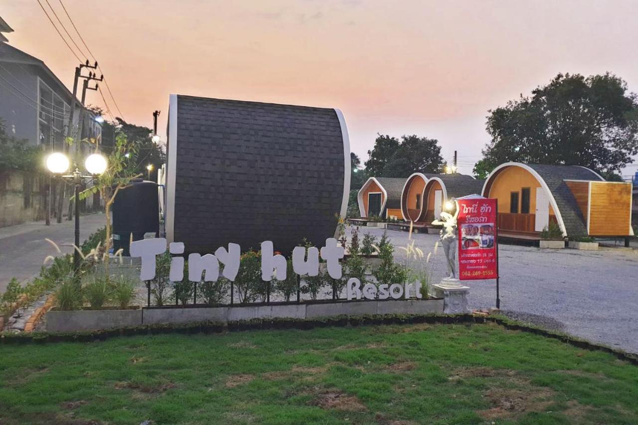 Tiny Hut Resort バンコク都 エクステリア 写真